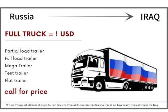 Transportation from Russia to Iraq