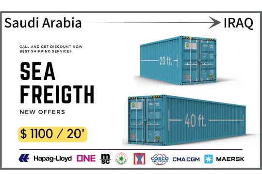 Shipping containers from Saudi Arabia
